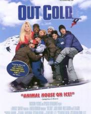 Отмороженные (2001)