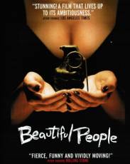 Славные люди (1999)