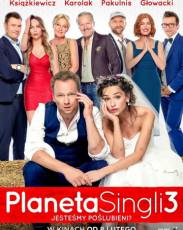 Планета синглов 3 (2019)