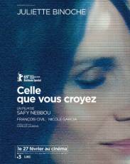 Та, которой вы верите (2019)