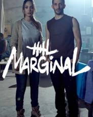 Маргинал