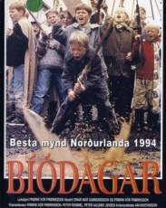 Дни кино (1993)