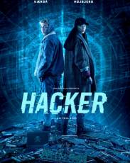 Хакер (2019)