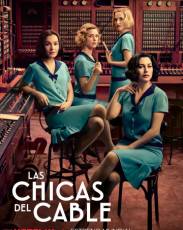 Телефонистки