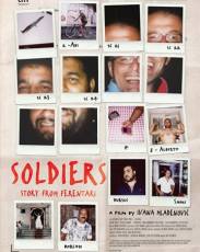 Солдаты. История из района Ферентари