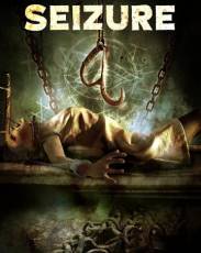 Припадок (2016)