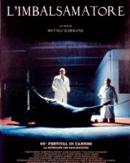 Таксидермист (2002)