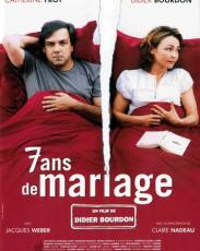 Женаты семь лет (2003)