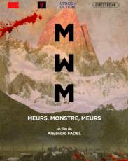 Умри, чудовище, умри (2018)