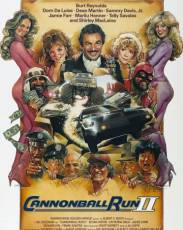 Гонки «Пушечное ядро» 2 (1984)