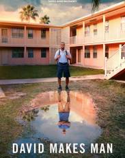 Дэвид становится мужчиной