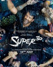 Супер 30 (2019)