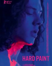 Жёсткая краска (2018)