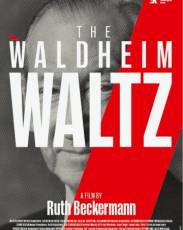 Вальс Вальдхайма (2018)