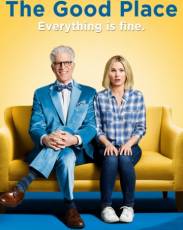 В лучшем мире