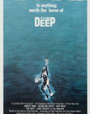 Бездна (1977)