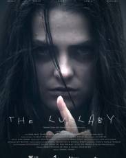 Колыбельная (2017)