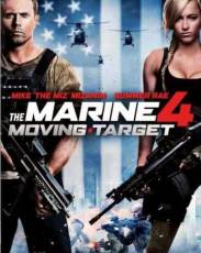 Морской пехотинец 4 (2015)