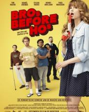 Братаны важнее девчонок (2013)