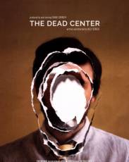 Мёртвая точка (2018)