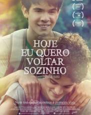 Сегодня я пойду домой один (2014)