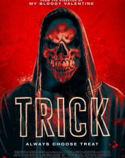 Трюк (2019)