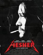 Хешер (2010)