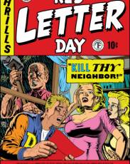 День красных писем (2019)