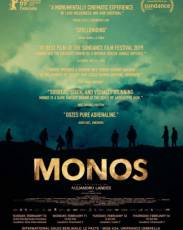 Обезьяны (2019)