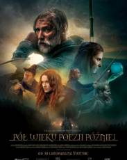 Полвека поэзии спустя (2019)