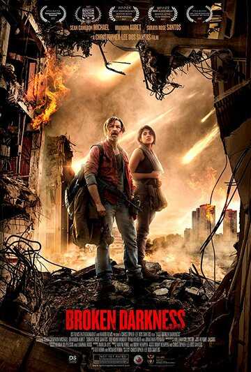 Апокалипсис. Дорога сквозь тьму (2017)