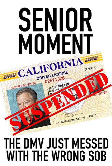 Провалы в памяти (2022)