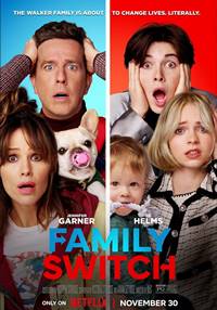 Семейный обмен (2023)