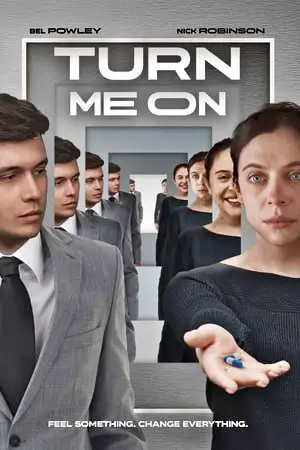 Заведи меня (2024)