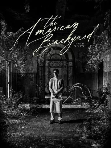Американский задний двор (2024)