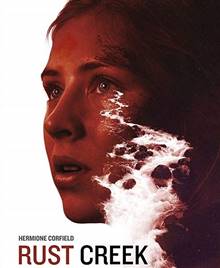 Ржавый ручей (2018)