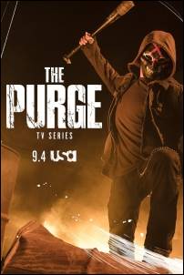 Судная ночь