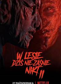 В лесу сегодня не до сна 2 (2021)